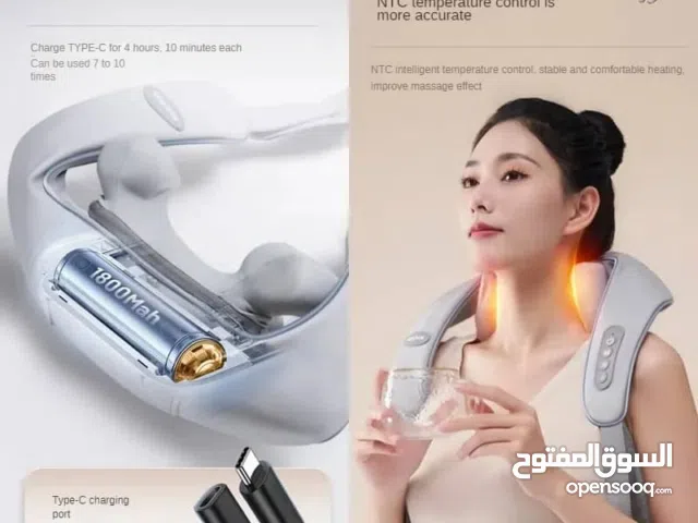 مساج الرقبه التدلييك الحراري