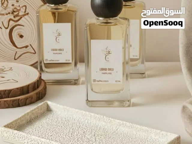 عطور تعبئة درجة اولى ثبات وفوحان عالي (عرض عطرين والثالث مجاني) الاحجام (50مل)