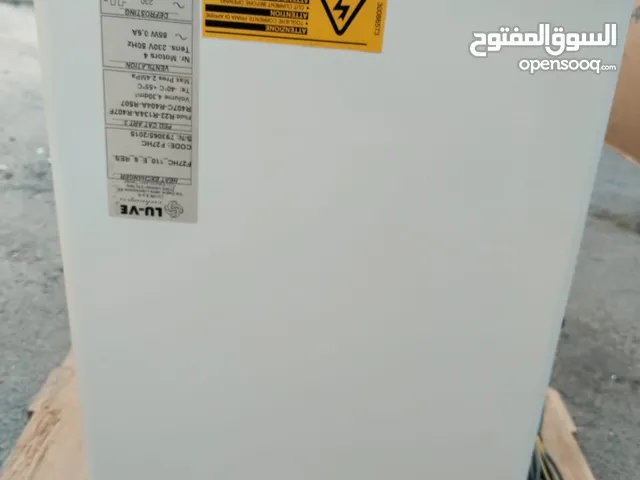 Brand new (New Old Stock) evaporator unit cooler for cold rooms and freezers.