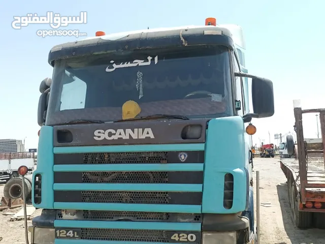 صحریج خاص للحوامض