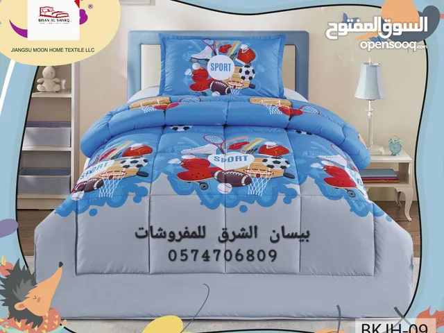 طقم لحاف أطفال صيفي قماش ناعم مايكروفايبر !