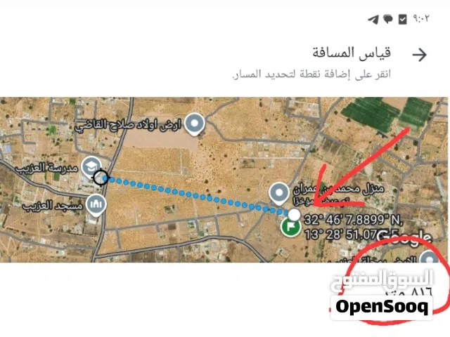 قطعة ارض بمنطقة العزيب 852 متر مربع