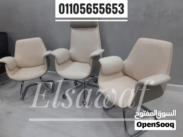 كراسي اداريه،كرسي مدير،office chairs، اثاث مكتبي ، كرسي مدير جلد مستورد كرسي mac