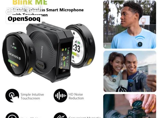 افضل مكرفون واير لس