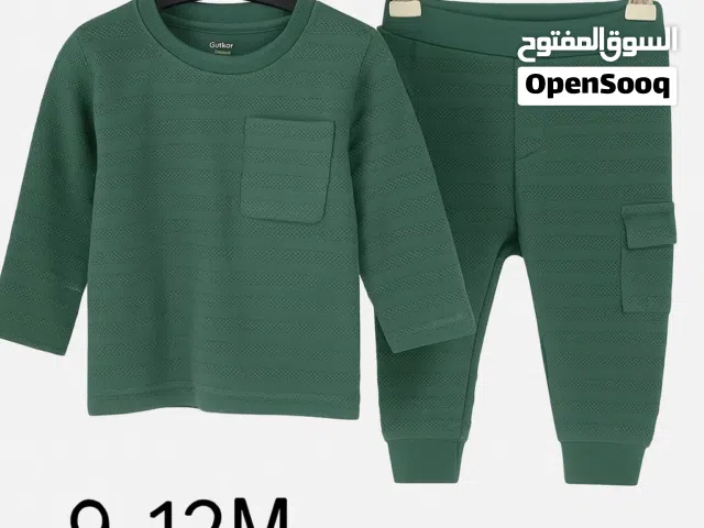 ملابس اطفال ولادي وبناتي مستعمل بس كتير نضيف كآنه جديد كله من بريطانيا والكويت primark و سنتربوينت