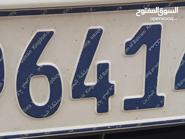 للبيع رقم خماسي شامل التملك
