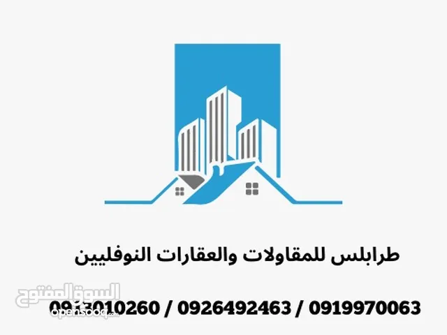 شقتان في عمارات بن جابر الدور الرابع  3 حجرات ووسط حوش وحمامان ومطبخ لكل شقة للبيع