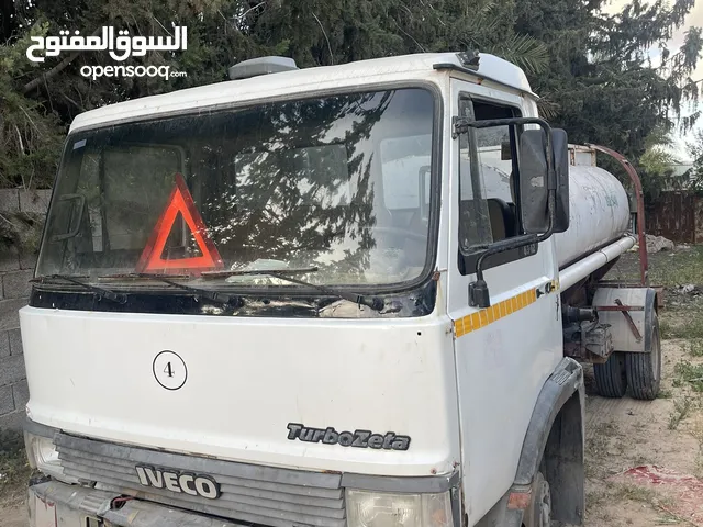 ويمي بوطي للبيع