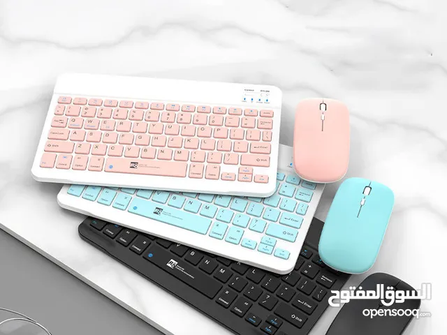 لوحة مفاتيح  مع الماوس
