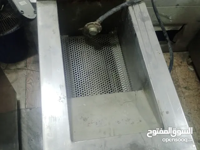 مقلى مدافع