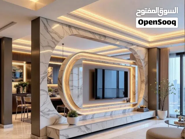 تصميم ديكورات منازل داخليه