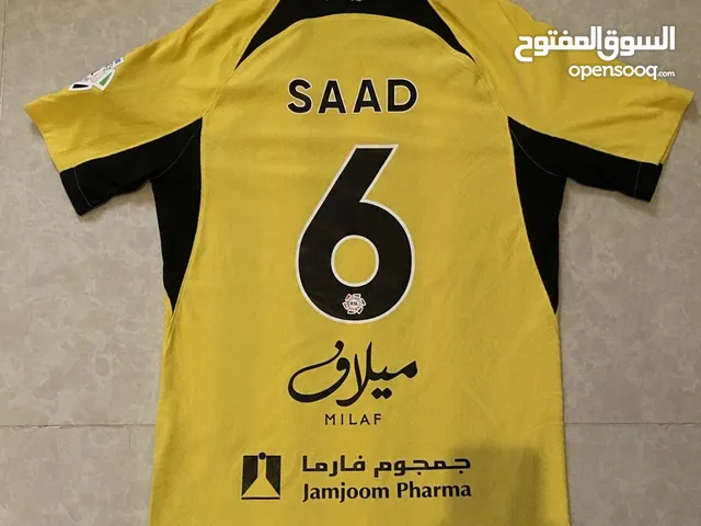 تيشيرت اللاعب سعد الموسى في نهائي دوري روشن الي فاز فيه على الرائد ماعليه توقيع على السوم