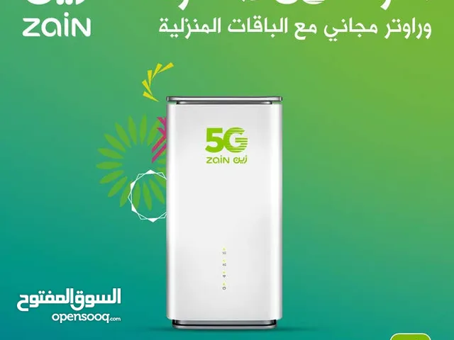 انترنت 5G مفتوح لا محدود بسعر خيالي وعليه عرض كمان