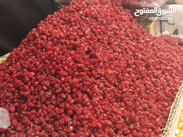 زرشك (البرباریس) درجة أولى من خراسان المذاق الإيراني الأصيل