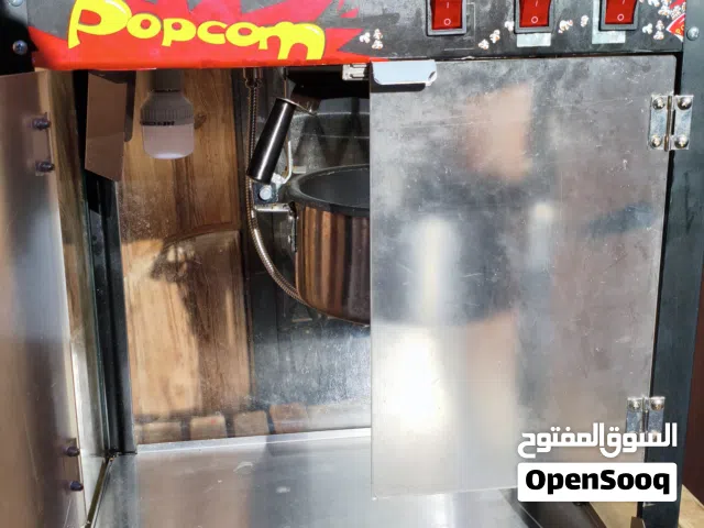 مكينة بوشار جديد بالنايلوات اللون مميز مكانها غوط الشعال شارع عشرة x