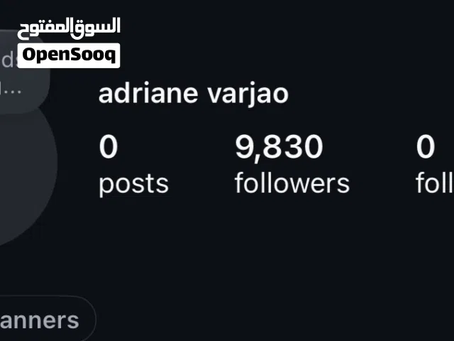 حساب انستا 9000 متابع وهمي