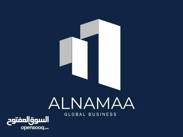فرصة شراكة تمويلية بمشروع استيراد سيارات مرخص في سلطنة عُمان