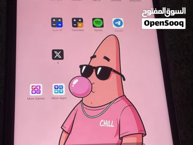 Others Not Defined 512 GB in Misrata