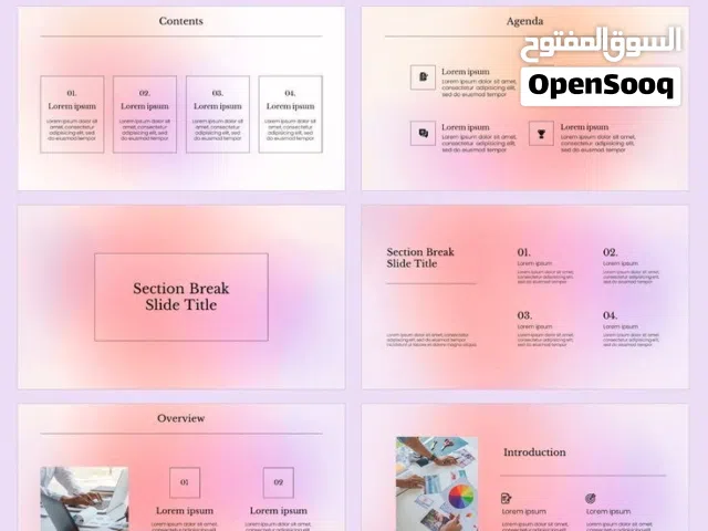 بروجكت و اعمال باوربوينت