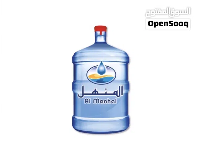 empty water bottle for sale
