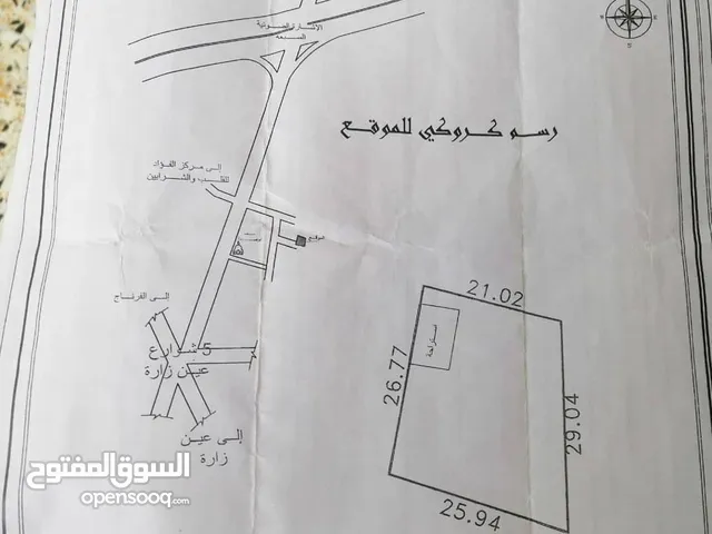 قطعة أرض للبيع في السبعة شارع الرخام 4 شوارع جامع أبوقصيعة