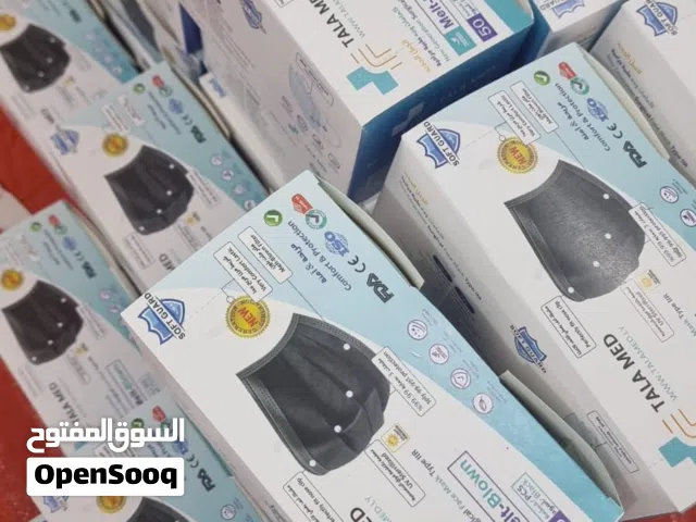 كمامات تالا