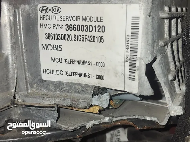 سوناتات موديل 2016