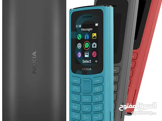 Nokia 105 4G بسعر مميز