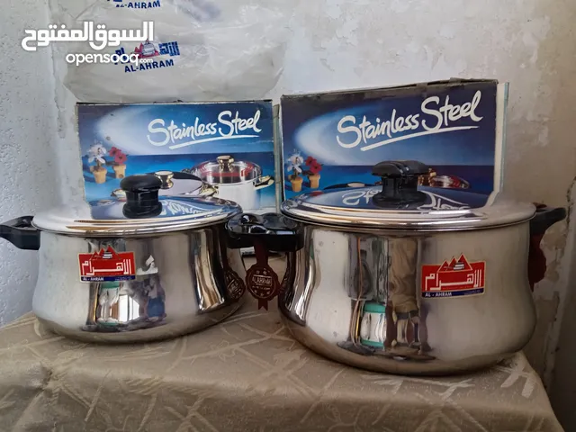 حلتين بومبيه ستنلس ستيل الأهرام