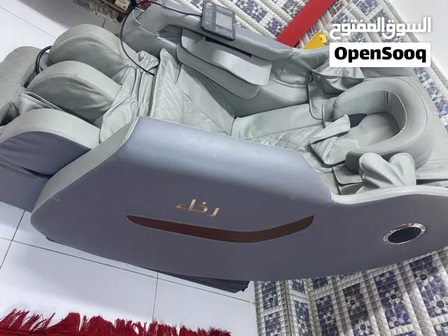 كرسي رخاء مستعمل نظيف