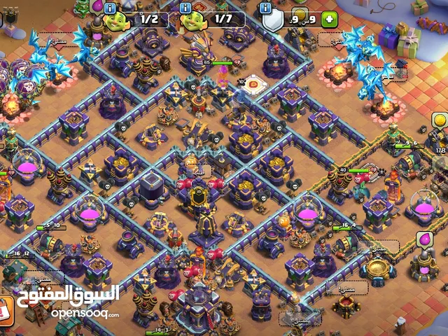 Clash of Clans Accounts and Characters for Sale in Tafila