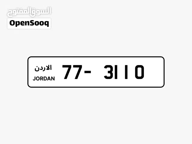 نمره مميزه للبيع 3110-77 للجادين فقط بسعر مغري جداً 2500