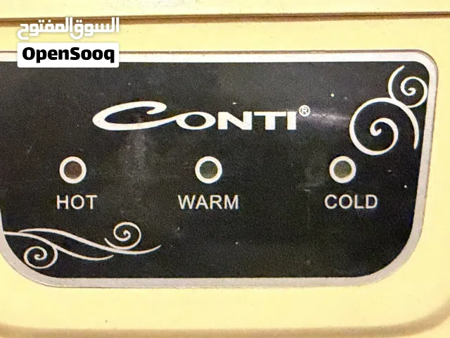 كولار مستعمل نوع CONTI للبيع