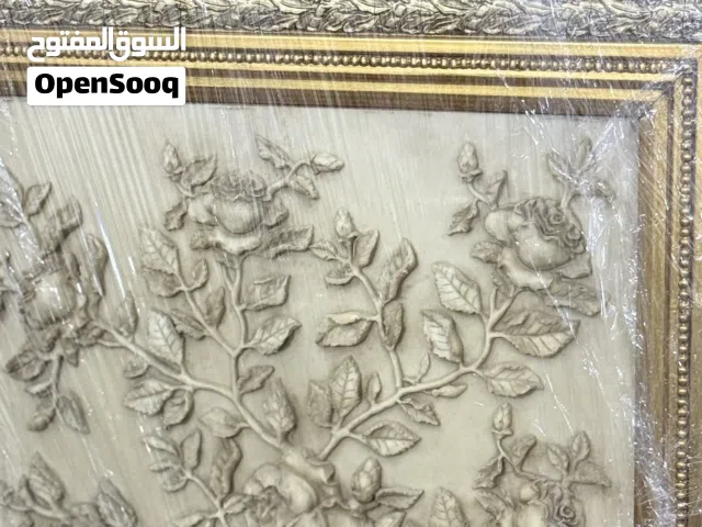 Wall frame