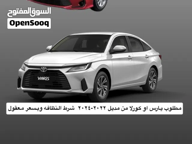 2021 Toyota Yaris Basic