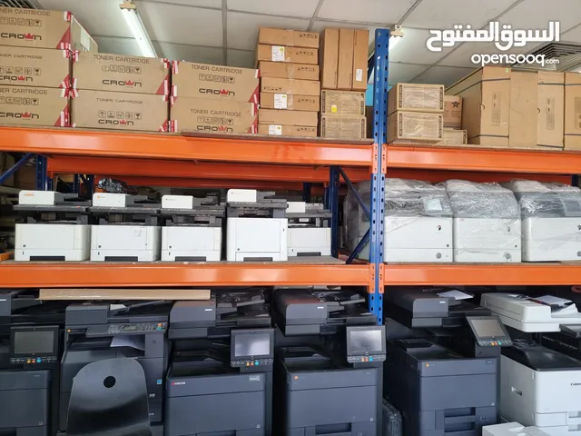 Printers Canon printers for sale in Sharjah