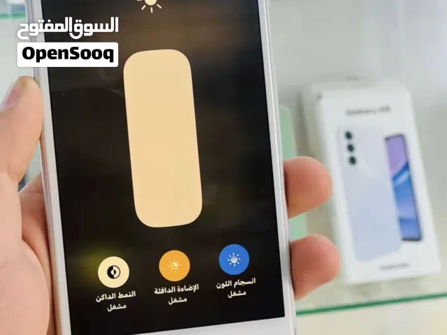 Apple iPhone 8 Plus 64 GB in Tripoli