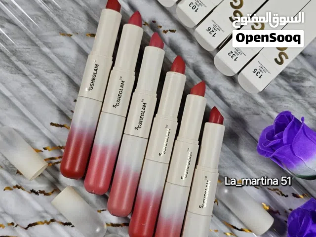 ارواج ومستحضرات تجميل