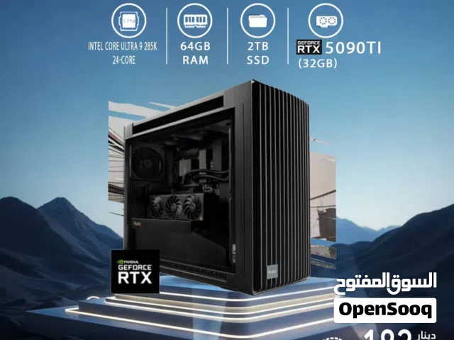 اقساط بدون دفعه اولى ( تجميعة كمبيوتر الترا 9 Pc Computer Ultra 9 RTX5090TI )