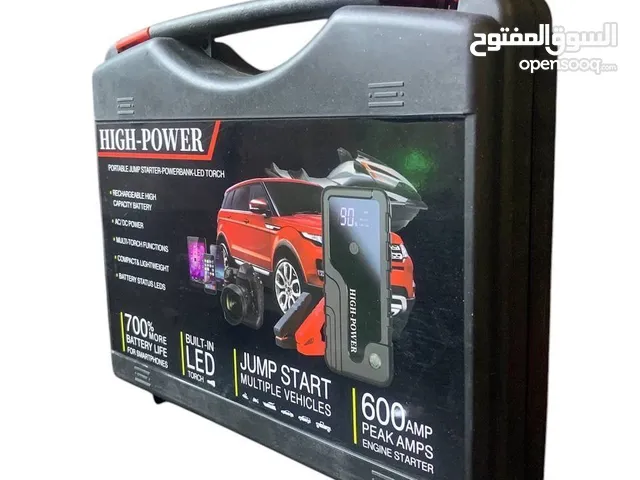 مشغل سيارة