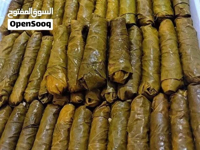 تجهيز جميع أنواع الأطعمة ل التفريز شغل نظيف
