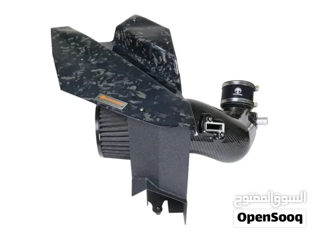 Armaspeed Carbon Fiber Cold Air Intake for Toyota GR Supra A90 2019