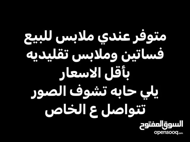 Others Dresses in Muscat