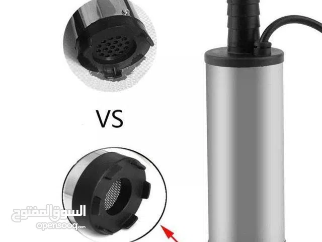 شفاط يعمل على البطارية