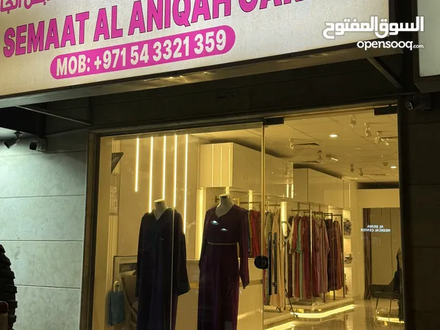 رخصة ملابس الجاهزة قائمة مع إيجار المحل للبيع بدواعي السفر