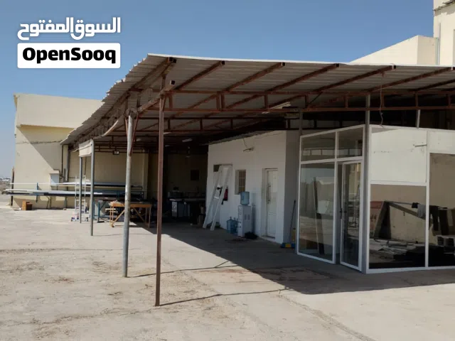 إعلان بيع ورشة ألمنيوم – صحار