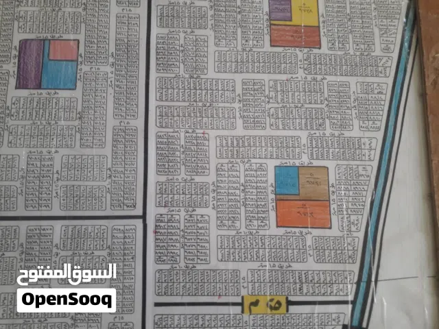 Residential Land for Sale in Baghdad Hosseinia