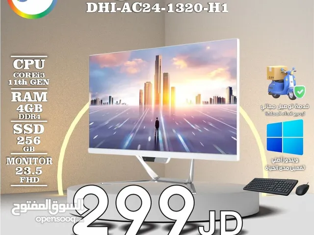 كمبيوتر داهوا اي 3 Pc All In One Dahua i3 بافضل الاسعار