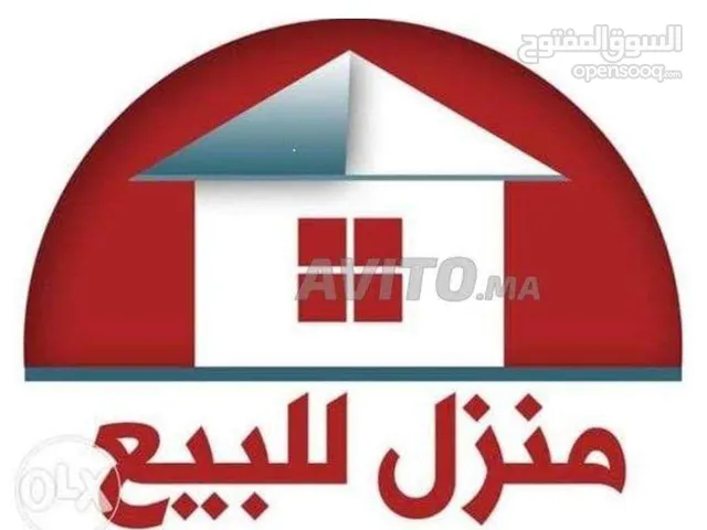 750 m2 More than 6 bedrooms Townhouse for Sale in Tripoli Arada