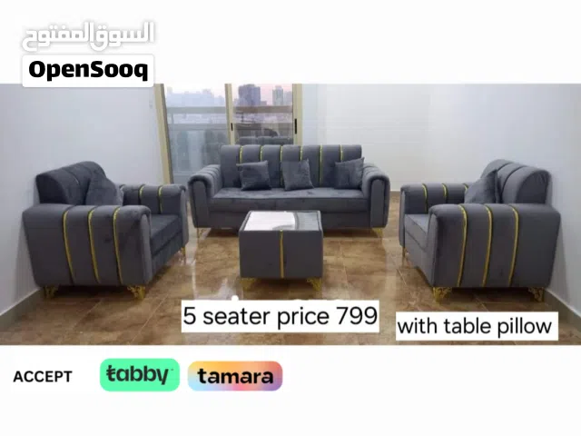 Spacious and Comfortable Sofa for Modern Homes  أريكة واسعة ومريحة للمنازل العصرية